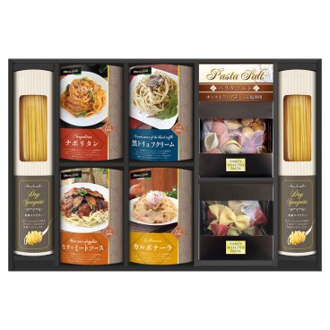 【熨斗・包装無料】世界チャンピオン マルコのパスタソース　パスタバラエティセット【(税込)4320円→3888円 10％OFF】