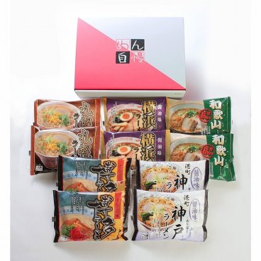 敬老の日 全国ラーメン 10食 食べ比べ セット 10食 ラーメン 札幌 味噌 横浜 豚骨醤油 和歌山 醤油 博多 とんこつ グルメ ごちそう お取り寄せ食品 ギフト プレゼント 贈答 熨斗 のし 贈り物(代引不可)【送料無料】