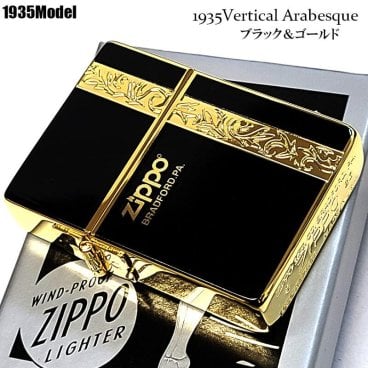 ZIPPO ライター 1935復刻 ヴァーティカルアラベスク ジッポ 彫刻 ブラック ゴールド かっこいい 金タンク 両面加工 黒 おしゃれ 上品 メンズ レディース プレゼント ギフト