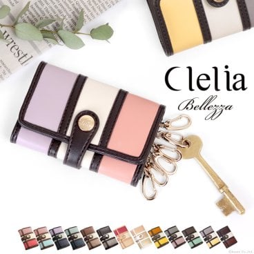 クレリア Clelia レディース キーケース 6連 ストライプ マルチカラー ベレッサシリーズ 母の日 クリスマス クリスマスプレゼント