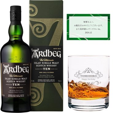 【ロックグラス刻印無料】 Ardbeg(アードベッグ) 10年 箱入り [ モルト ウイスキー イギリス 700ml ] 誕生日プレゼント