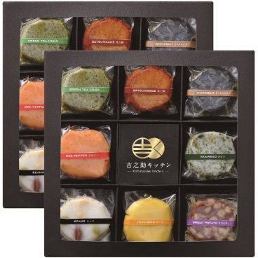 吉之助キッチン～8種の彩りフレーバーさつま揚げ～