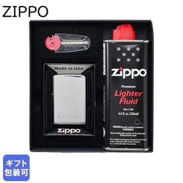 【純正紙袋付き】ZIPPO ジッポー ライターポールスミス シルバー M1A PAUL AZIPPO 82 彼氏へ 送別会 誕生日 結婚祝い 結婚式 高級 父の日 喫煙グッズ 即日発送 インサイドユニット対応可 母の日 ホワイトデー