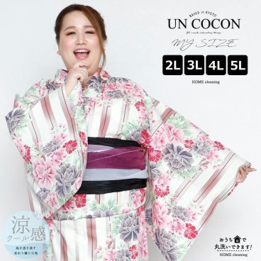 浴衣　大きいサイズ　レディース　ゆかた　大人　浴衣単品　３Ｌ　４Ｌ　ぽっちゃり　ふくよかさん向け　大きい　女性　大人浴衣　ワイド　大正浪漫　古典