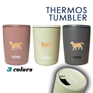 【新商品】ゴールデンレトリバー イラスト サーモス 蓋つき タンブラー 300ml 保温 保冷 ステンレス マグカップ ふた スライド ワンタッチ 真空 断熱 二重構造 オリジナル ゴールデン ゴールデンレトリーバ 犬 ペット