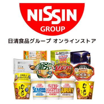 日清食品グループ オンラインストア 1,000円ギフト券