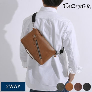 TRICKSTER 2wayショルダーバッグ EIFERT クラッチバッグメンズ 男性/おしゃれ かっこいい/合成皮革/フェイクレザー/