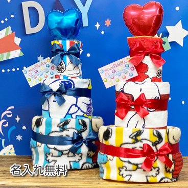 【送料無料】おむつケーキ　スヌーピー 3段！！バスタオル付き♪ 男の子 女の子 オムツケーキ　出産祝い