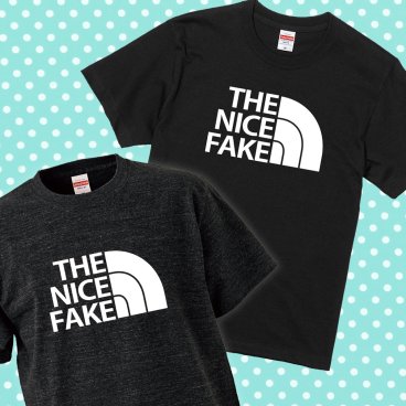 【名入れ対応】遊び心いっぱいのパロディTシャツ おもしろパロディTシャツ「THE NICE FAKE」ジョーク/スポーツ/メンズ/レディース/tshirts/サイズS～XL