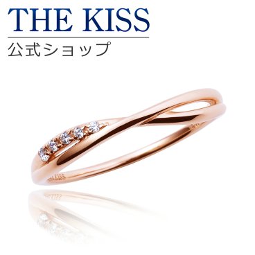THE KISS 公式ショップ シルバー リング （ レディース ） レディースジュエリー・アクセサリー ジルコニア ジュエリーブランド THEKISS リング・指輪 記念日 プレゼント ザキス 【送料無料】 ギフト アニバーサリー