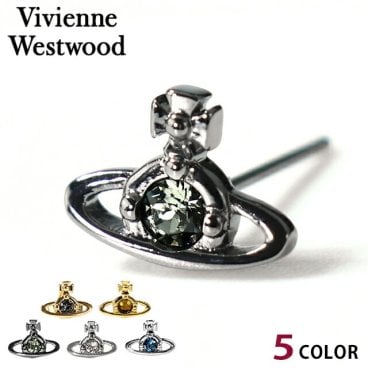 ヴィヴィアン ウエストウッド ピアス メンズ レディース Vivienne Westwood NANO ソリティア SOLITAIRE 真鍮 スタッド 片耳用 アクセサリー ビビアン 選べるモデル ジュエリー ブランド 高級 おしゃれ プレゼント 男性 実用的 かっこいい