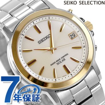 セイコー 腕時計 ブランド メンズ ソーラー電波 SBTM170 SEIKO