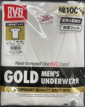 BVD ゴールド U首半袖シャツ フライス編 綿100％ 丈夫で長持ち