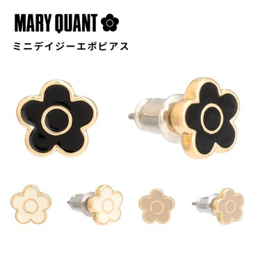 【公式】【ミニデイジーエポピアス】マリークワント MARY QUANT マリークヮント マリクワ デイジー アクセサリー ブラック ホワイト ピンク シンプル おしゃれ 可愛い 女性 10代 20代 30代 プレゼント