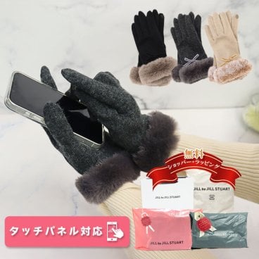 ジルバイジルスチュアート 手袋 プチリボンジャージグローブ 1255292022 JILL by JILLSTUART 防寒具 グローブ プレゼント