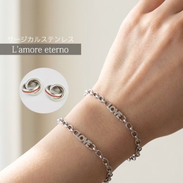 【2wayブレスレット・アンクレット】【2連リングオプション選択可能】アンクレット ペアブレスレット ブレスレット ペアアンクレット カップル アクセサリー LOVE ふたりを結ぶ糸 メッセージ メンズ レディース プレゼント ギフト