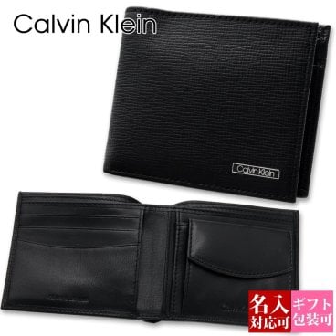 【名入れ可】カルバンクライン 財布 二つ折り Calvin Klein 財布 メンズ 二つ折り財布 プレートロゴ ブラック 31CK130009  calvin klein 財布 メンズ 二つ折り カルバンクライン 二つ折り財布メンズ 本革 財布