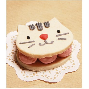 猫用ケーキ 誕生日 ニャンバーグ発酵ケーキ 無添加 食いつき 人気 おすすめ ごはん 小さいサイズ 猫 ケーキ 魚 フードケーキ ごはん バースデー プレゼント ギフト 贈り物 お誕生日 お迎え記念日 快気祝い ご贈答用 結婚祝い パーティー お茶会 犬友 猫友 お祝い お誕生日 ネコちゃん ペット キャットフード 贈り物 内祝 お祝い お誕生日 ワンちゃん ペット ネコちゃん