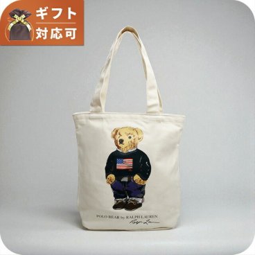 ポロラルフローレン POLO RALPH LAUREN BEAR TOTEトートバッグ 9AR021-W3Y NATURAL ベージュ メンズ レディース