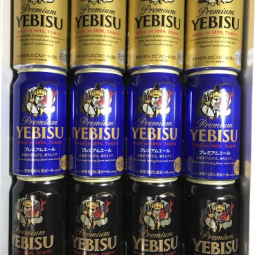 お中元・お歳暮・プレゼントに！サッポロ エビスビール 3種飲み比べセット/ビールセット/12缶セット/ギフトセット / 御中元 お中元 御歳暮 お歳暮 御年賀 お年賀 御祝 御礼 内祝