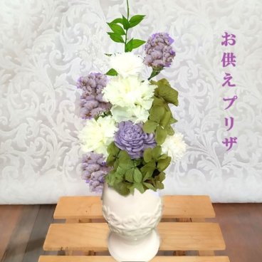 プリザーブドフラワー 仏花 供花 喪中はがき お供え 花 ブリザードフラワー お悔やみ おしゃれ お供え花 一周忌 仏壇 喪中