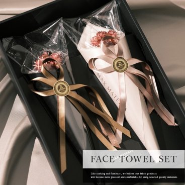 マックスマテリア MAXMATERIA  花束タオル フェイスタオル セット FLOWER FACE TOWEL SET