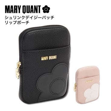 【公式】【シュリンクデイジーパッチ リップポーチ】マリークワント MARY QUANT マリークヮント マリクワ ポーチ リップポーチ コスメポーチ シガレットケース デイジー