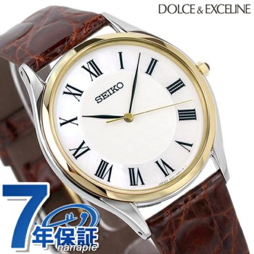 セイコー ドルチェ&エクセリーヌ メンズ SACM152 SEIKO 腕時計 ブランド プレゼント 実用的