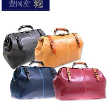 【豊岡鞄・木和田】 レトロダレスボストンバッグ 本革 メンズ 日本製 男性用 鞄 MEN'S BOSTON BAG