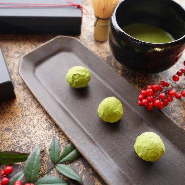 宇治抹茶トリュフ 15個【誕生日】／ 抹茶トリュフ 抹茶チョコ トリュフチョコ ホワイトチョコ 抹茶スイーツ  和風 濃厚 贅沢 ご褒美 特別 高級 お菓子 洋菓子 手土産 御礼 結婚祝い 結婚内祝い 出産祝い お返し 記念日 退職祝い 卒業祝い 入学祝い 祖父 祖母 父 母 夫 妻 両親 お中元【送料無料 】