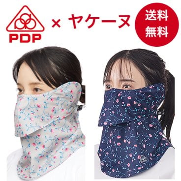 ピーディーピー（PDP） ヤケーヌ 日焼け防止総柄 UVカット 耳カバー付 フェイスカバー 日焼け防止マスク 花柄  息苦しくない UVカット 日よけ マスク 繰り返し 洗える フェイスマスク テニス ゴルフ 自転車 ジョギング ウォーキング 散歩 スポーツ 登山 キャンプ アウトドア ヨガ 園芸 畑仕事 農作業 運転 レディース 女性【メール便送料無料】PTA-M10