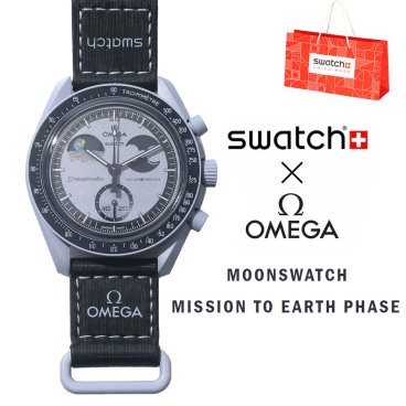 【正規品 オメガ スウォッチ】OMEGA Swatch MoonSwatch MISSION TO EARTHPHASE SO33M700 腕時計 アースフェイズ ムーンフェイズ クロノグラフ Bioceramic 42mm VELCRO メンズ レディース ラッピング無料 ギフト プレゼント 時計