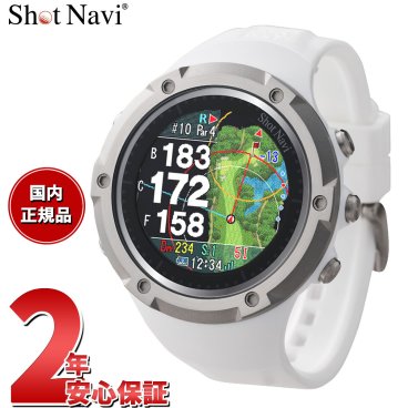 ショットナビ Shot Navi Evolve SE エボルブ SE 腕時計型 GPS ゴルフナビ 距離測定器 距離計測器 ホワイト