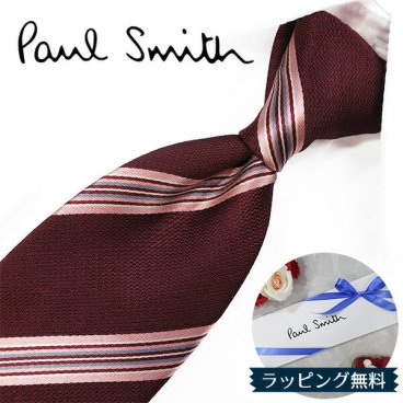 ポールスミス ネクタイ Paul Smith PS34 ストライプ ワインレッド/マルチカラー 8cm幅 【ポールスミスネクタイ・ブランドネクタイ・ネクタイブランド・ブランドギフト・プレゼント・バースデー】【20代・30代・40代・おしゃれ】
