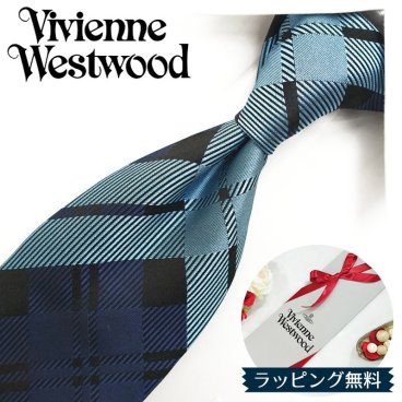 ヴィヴィアン ウエストウッド ネクタイ (8.5cm幅) VW88 ネイビー/ライトブルー Vivienne Westwood ヴィヴィアンネクタイ ネクタイ ブランド/高級/セール 新作/バースデー/誕生日/お祝い 父の日/入社祝い/就職祝い