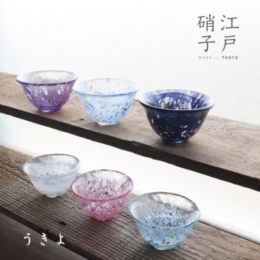 【江戸硝子】花さかずき　ガラス おちょこ　盃　70ml 小鉢　酒器　江戸　浮世　うきよ　Tomi Glass　東京都伝統工芸品