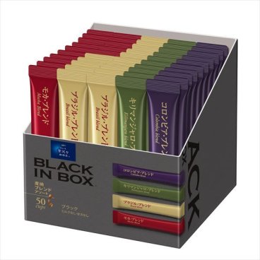 コーヒー 珈琲 AGF 「ちょっと贅沢な珈琲店ブラックインボックス」 産地ブレンドアソート スティック50本(ブラックコーヒー アソート 詰め合わせ 手土産 プチギフト 記念日 バレンタイン ホワイトデー