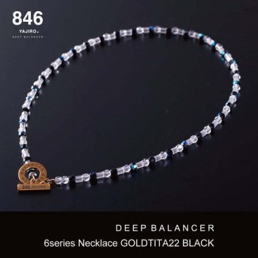 【正規品】846YAJIRO ヤジロ 6シリーズネックレス ディープバランサー スポーツネックレス リカバリー 磁気ネックレス 送料無料