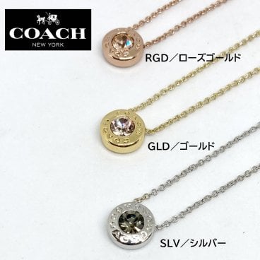COACH OUTLET コーチ アウトレット ネックレス ペンダント F54514 レディース ロゴサークル 無料ラッピング可