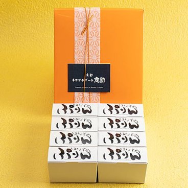 自家製手作り濃厚プリン「はなぞのぷりん」8個セット
