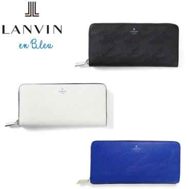 正規品 メンズ レディース LANVIN en Bleu 533605 ランバンオンブルー ネビュラ 長財布 ラウンドファスナー カード段13 ikt02 旅行 ギフト