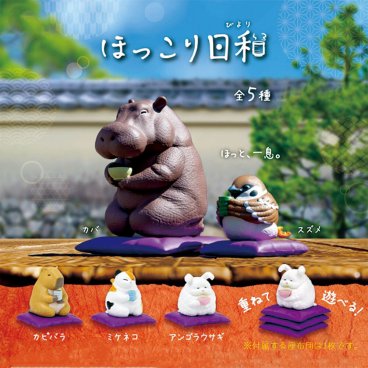 【全5種類セット】ほっこり日和 ガチャ ガチャガチャ コンプリート 中身 動物 かわいい フィギュア おもちゃ カバ スズメ カピバラ アンゴラウサギ ミケネコ ブラインドボックス