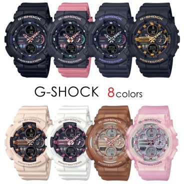CASIO G-SHOCK Gショック 小さめ ミッドサイズ プレゼント 彼氏 彼女 おしゃれ かっこいい ペアでも楽しめる ファッション コーデ カジュアル Gショック カシオ メンズ 父の日 レディース 母の日 腕時計 手表 アナデジ 選べるシリーズ 成人 卒業 入学