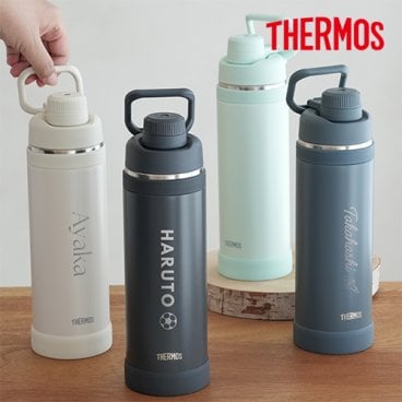 サーモス 名入れ スポーツボトル １L水筒【スポーツドリンクOK】 【誕生日】 【父の日】 記念日 名入れ 名前入り THERMOS 水筒 保冷 大容量 スポーツ プレゼント ギフト 贈り物 食洗機対応