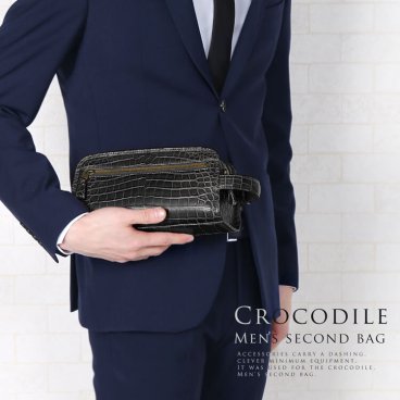 日本製 クロコダイル メンズ セカンドバッグ Wファスナー マット加工 センター取り ワニ革 紳士バッグ 軽い ラフなスタイル 男性 用 本革 本皮 安心 保証書 付き 誕生日 プレゼント ギフト 父 ギフト 父の日 (3552r) クリスマス バレンタイン 母の日 女性 定年退職 バレンタイン 成人祝い