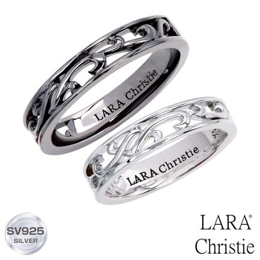 ララクリスティー ペアリング 指輪 ランソー PAIR Label r6028-p リング ペア ブランド プレゼント カップル LARA Christie