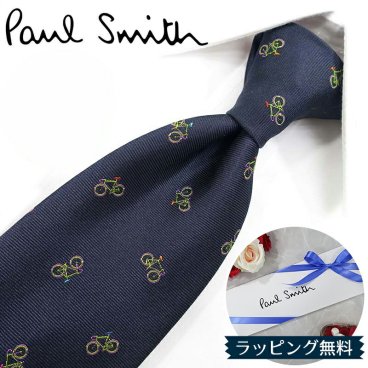 ポールスミス ネクタイ Paul Smith PS127 自転車 ダークネイビー/イエローグリーン 8cm幅 【ポールスミスネクタイ・ブランドネクタイ・ネクタイブランド・ブランドギフト・プレゼント】【20代・30代・40代・おしゃれ】