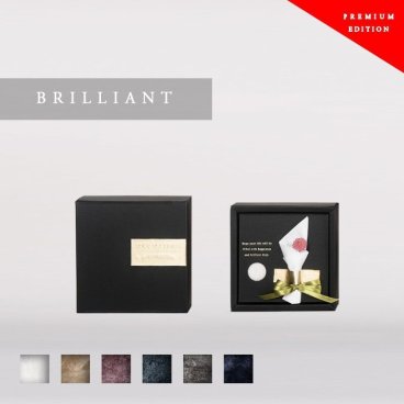 【PREMIUM BRILLIANT花箱 千日紅ハンドタオル】誕生日 退職祝い ギフト 花束 木から生まれた