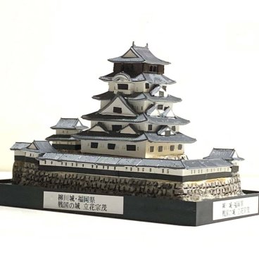 日本の城　柳川城・立花宗茂・福岡県 　城コレ ケース付き  お城のジオラマ模型 プラモデル インテリア 雑貨 プレゼント 置物 お祝い おみやげ 和風 飾り リビング 玄関 オブジェ おしゃれ コレクション ミニチュア 小物【送料無料(一部地域除く)】