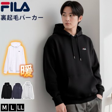  FILA フィラ パーカー スウェット 裏起毛 メンズ レディース プルパーカー 秋冬 あったか 無地 ワンポイントロゴ スポーツブランド おしゃれ カジュアル ユニセックス 黒 白 紺 学生 大人 お揃い 韓国 2024fw outfit